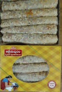జీడిపప్పు పూతరేకులు